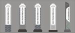 精神堡垒 