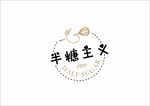 半糖主义logo 