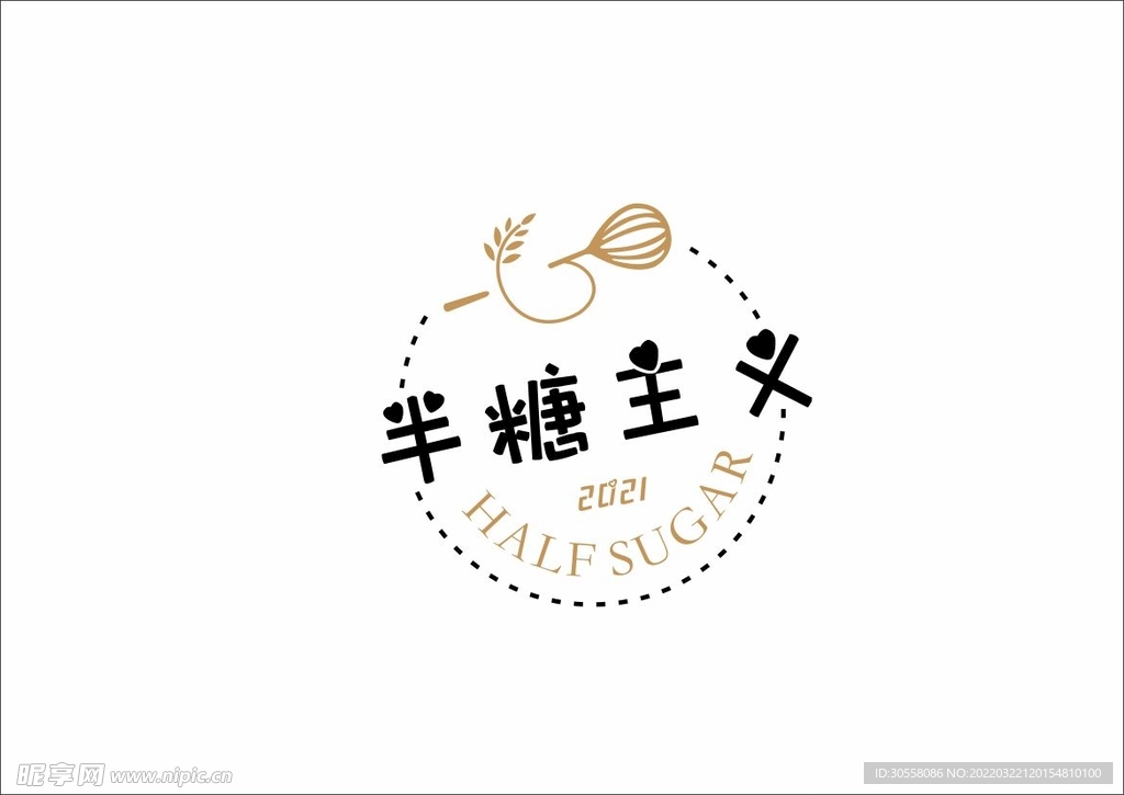 半糖主义logo 