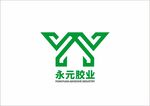 永元胶业logo 