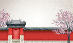 中式背景图