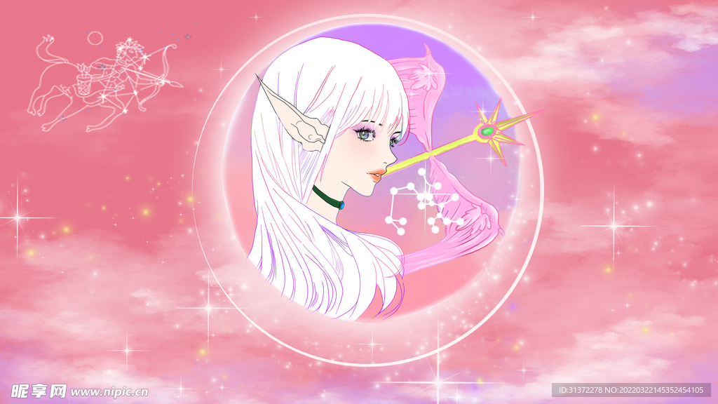 十二星座海报图片