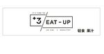 +3 eat-up 轻食 果汁