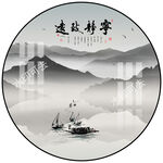 新中式意境山水圆形装饰画