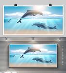 海洋