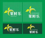 水果LOGO