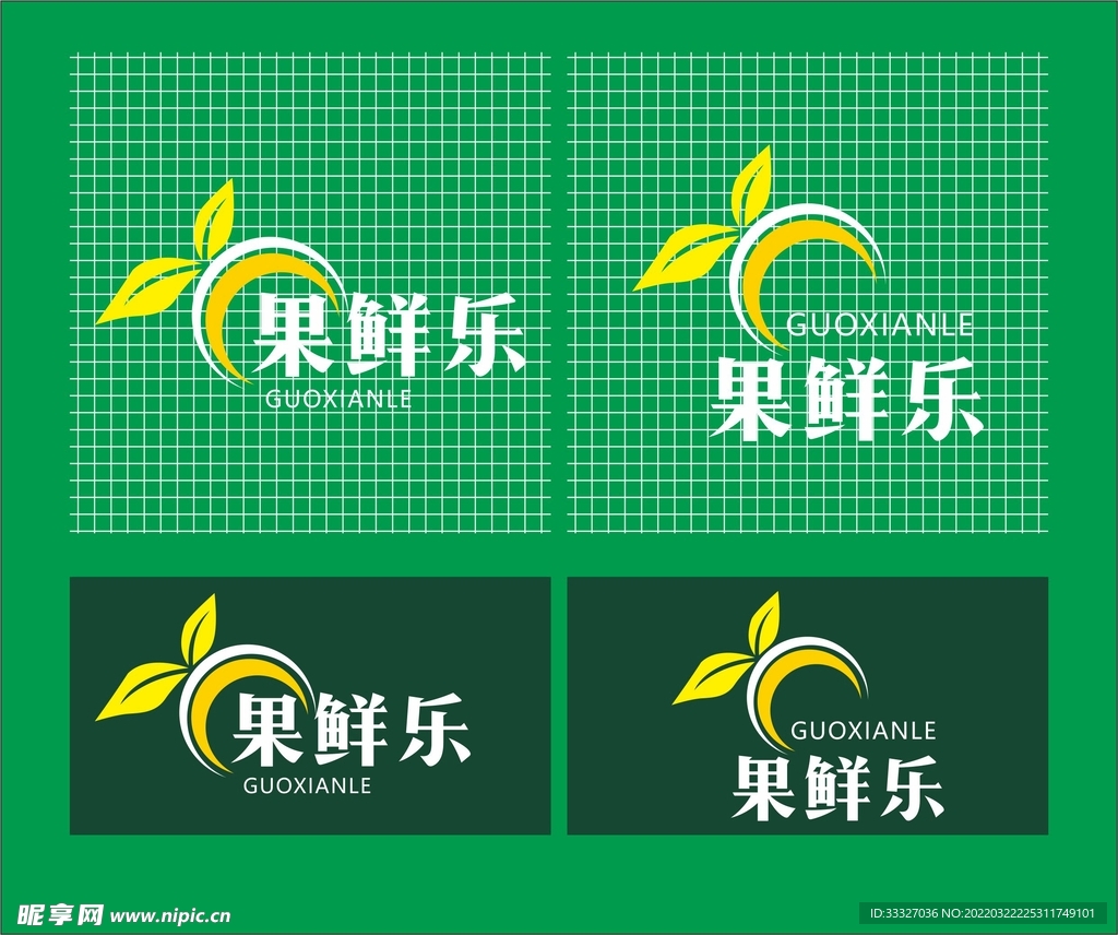 水果LOGO