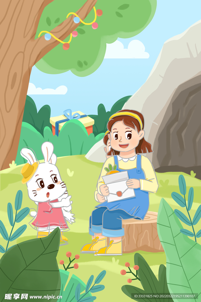 卡通儿童插画