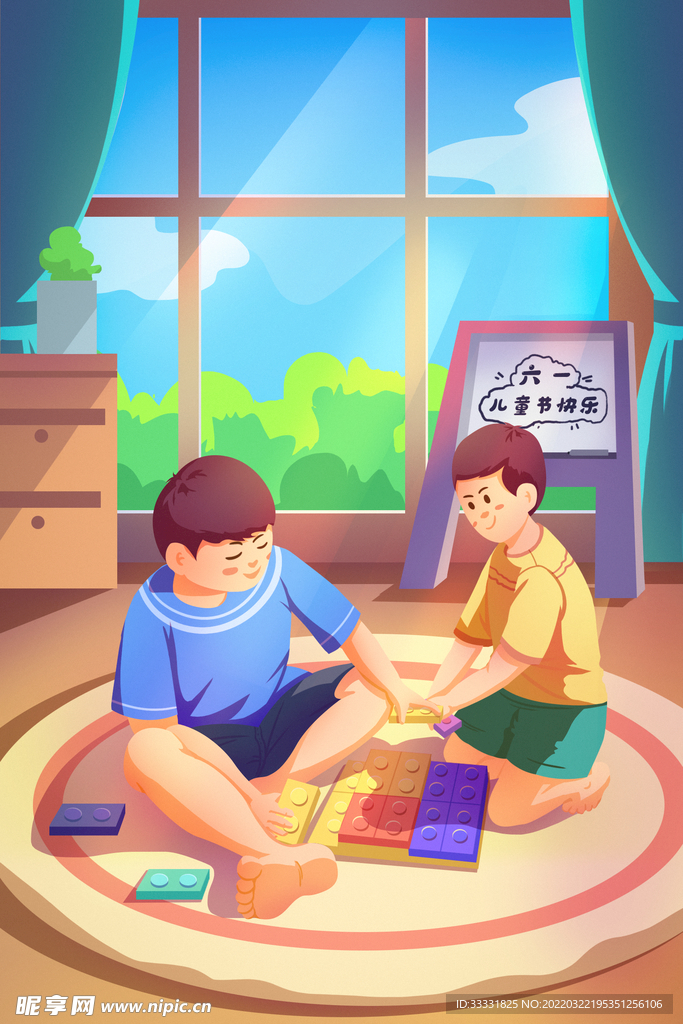 卡通儿童插画