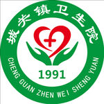 卫生院标志
