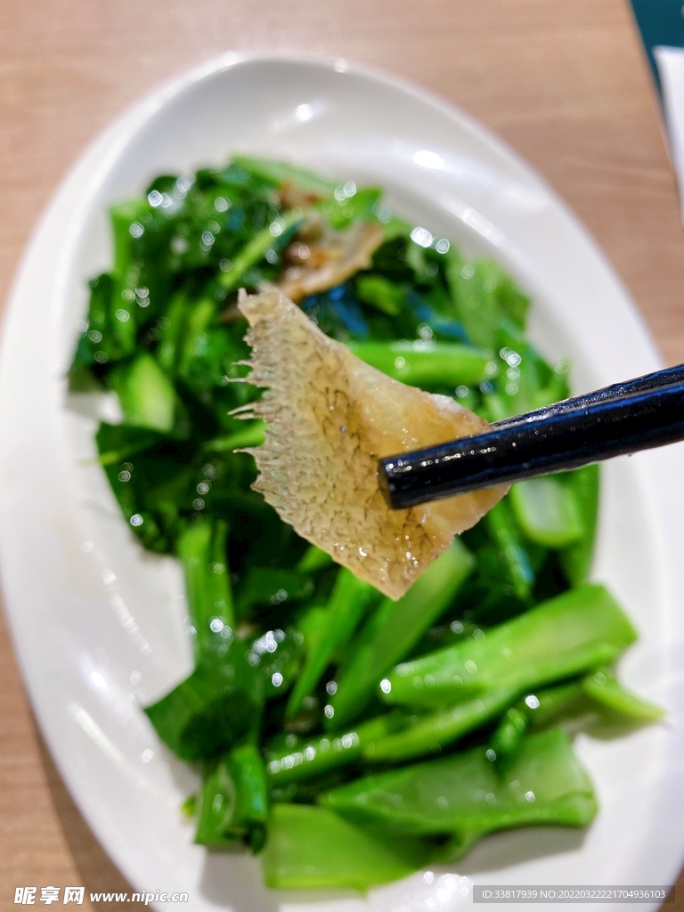 海鱼炒青菜
