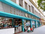 潮汕菜白粥 