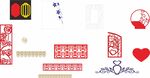 喜字雕刻