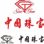 中国珠宝LOGO