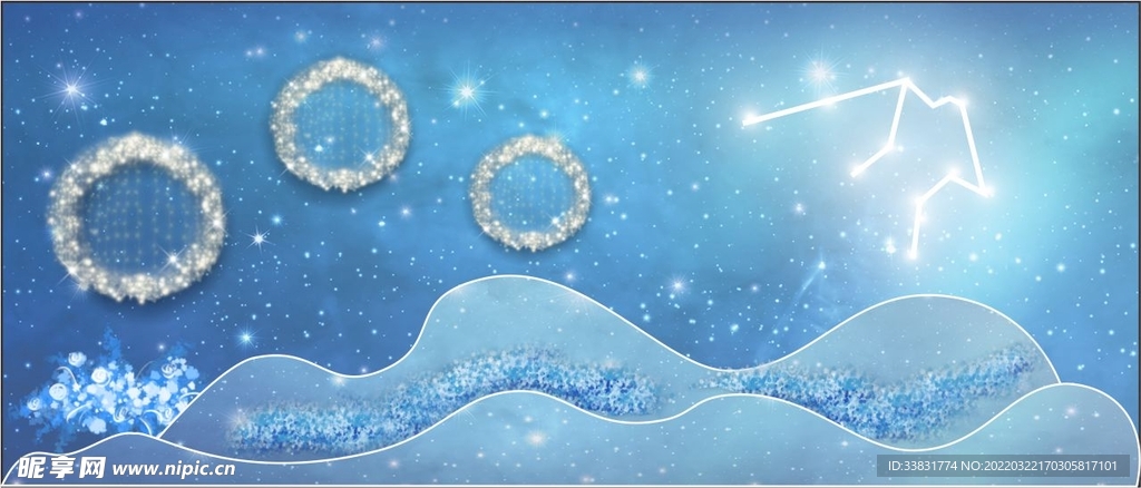 唯美星空背景