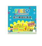 幼儿园培训背景