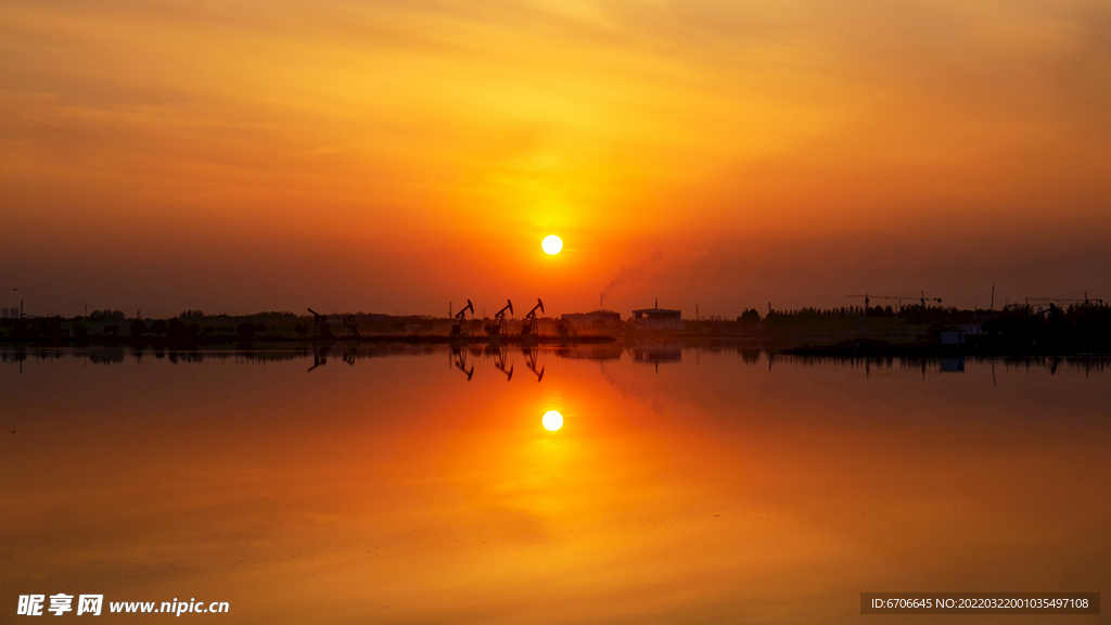 油城夕阳