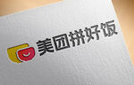 美团拼好饭 logo