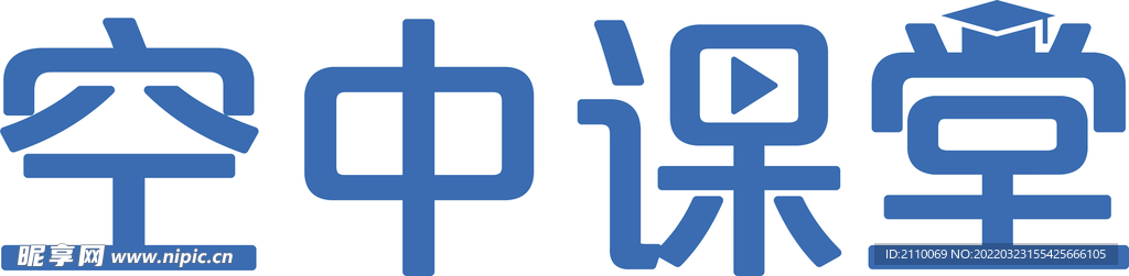 上海市教委空中课堂正版logo