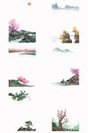 山水画素材
