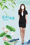 女装