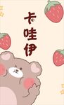 玻璃贴