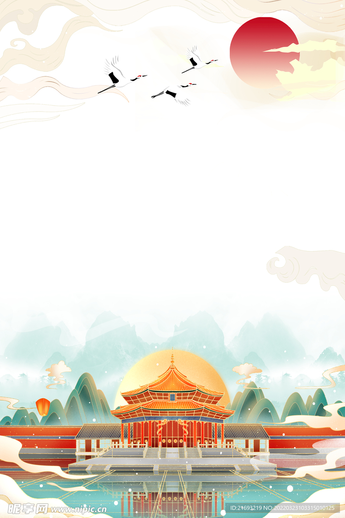 创意中国风