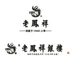 老凤祥银楼