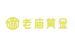 老庙黄金