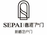 sepai 奢派户门 新概念户