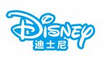迪士尼