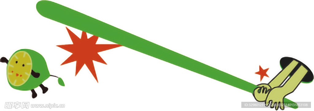 手打柠檬