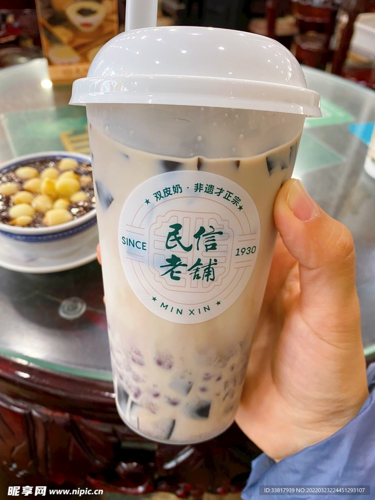 粤式凉饮