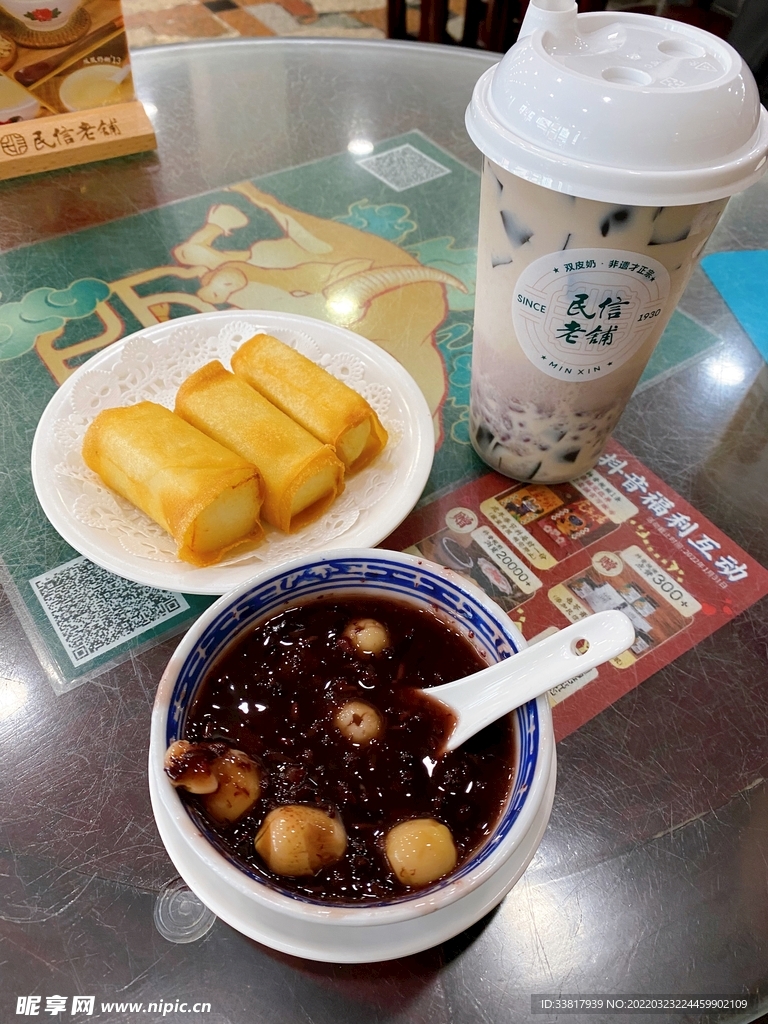 潮汕甜品