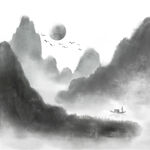  水墨素材