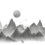 水墨素材