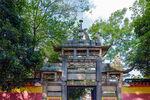 长沙岳麓书院