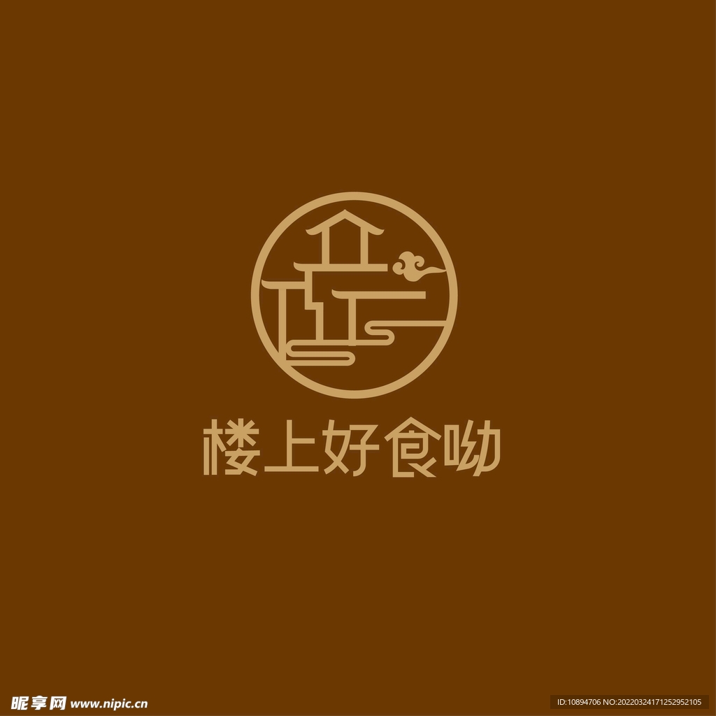 餐饮标识设计