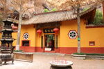 通天岩