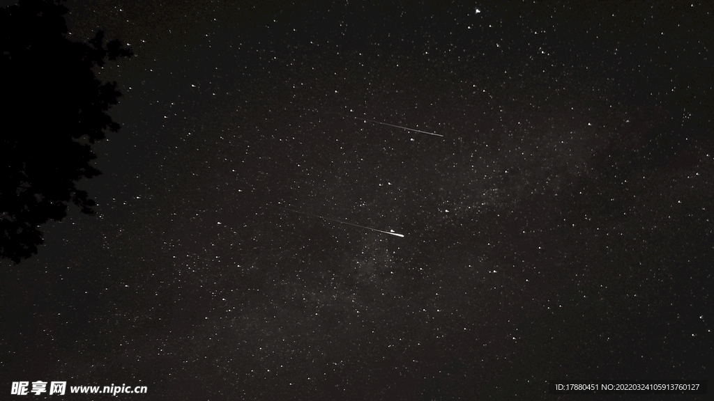 星空