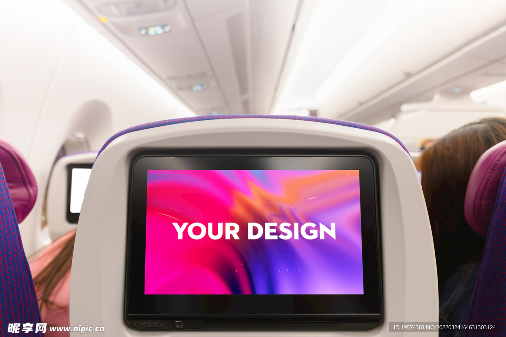 电视显示屏屏幕