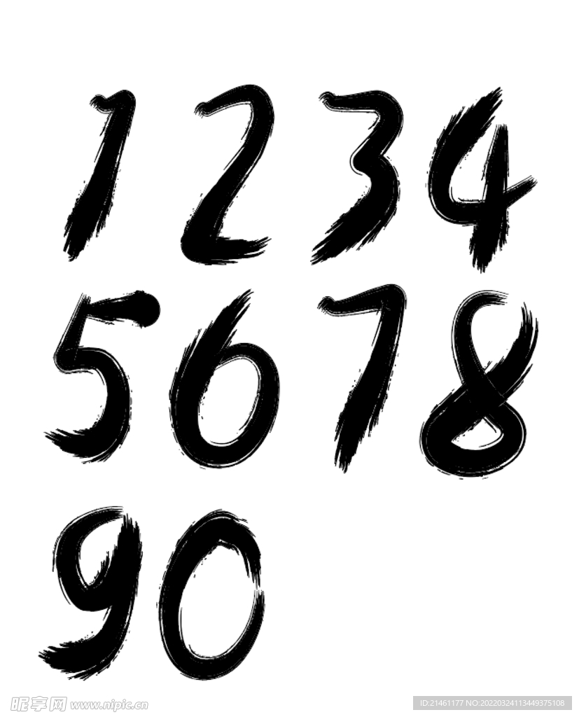 中国风毛意数字