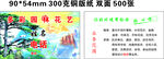 园艺
