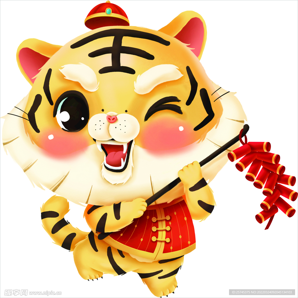 卡通老虎