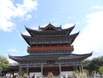 云南沐王府建筑