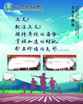 中考 高考