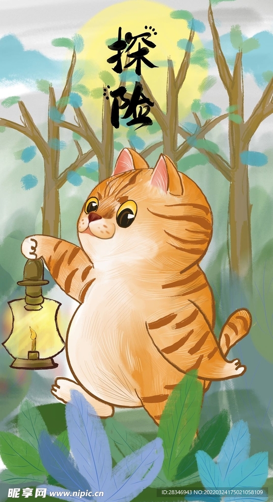  萌主猫           