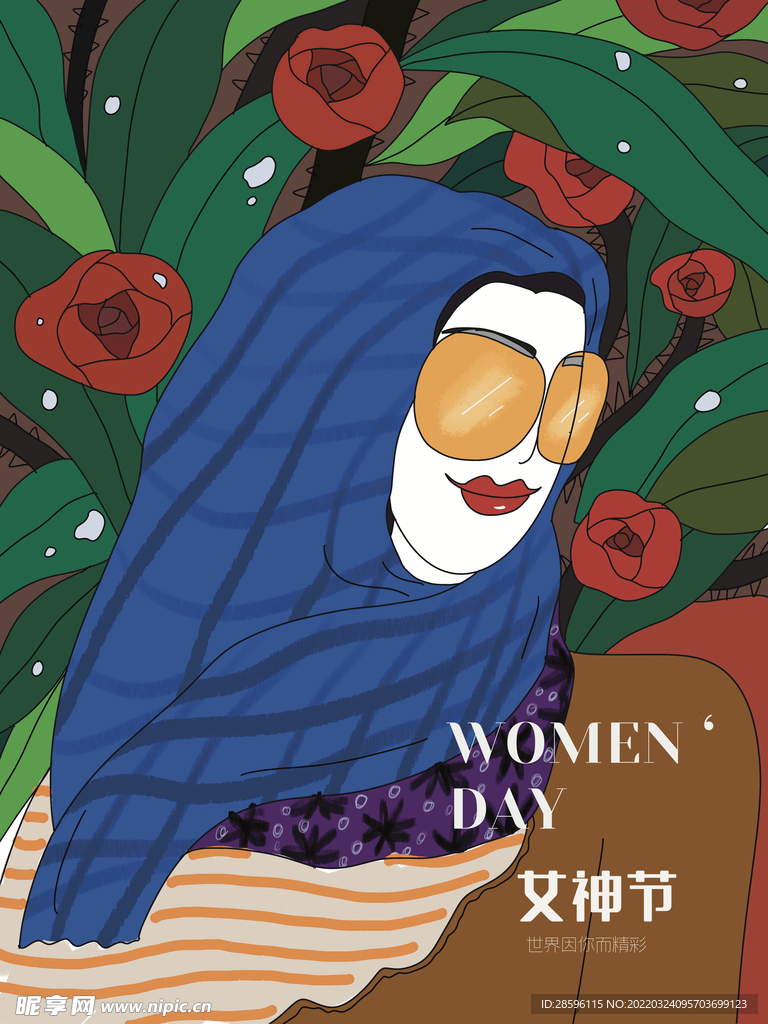 妇女节            