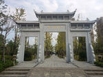 入杭第一寺