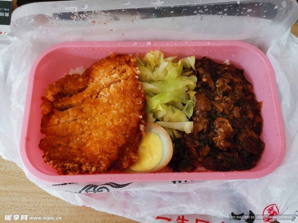 鸡排卤肉饭